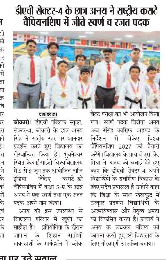 Print Media